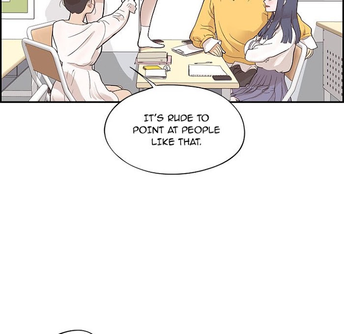 His Women’s University - Chapter 81