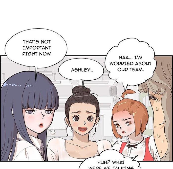 His Women’s University - Chapter 81