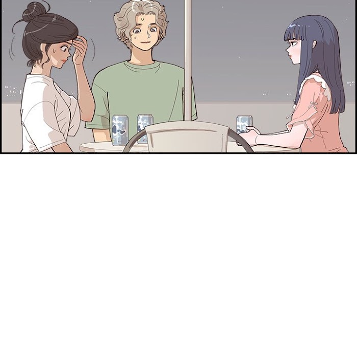 His Women’s University - Chapter 156