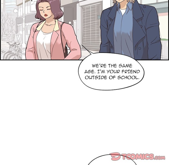 His Women’s University - Chapter 41