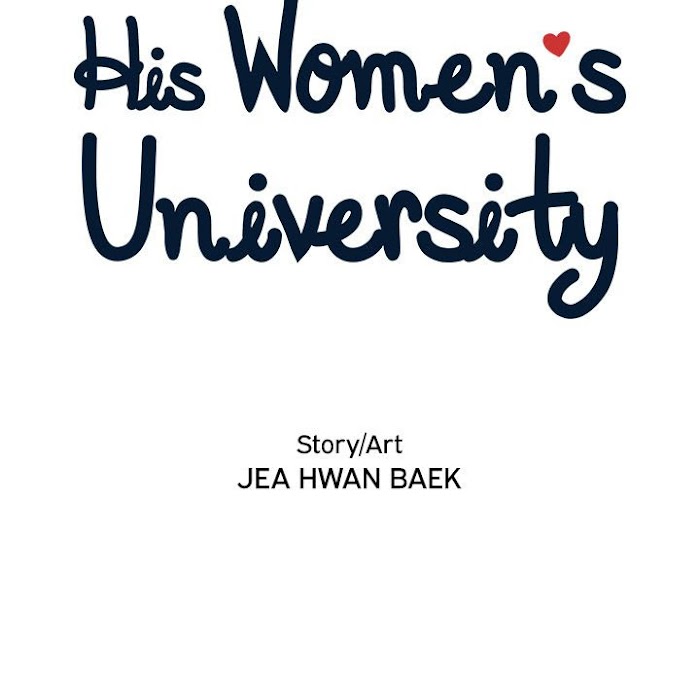 His Women’s University - Chapter 24