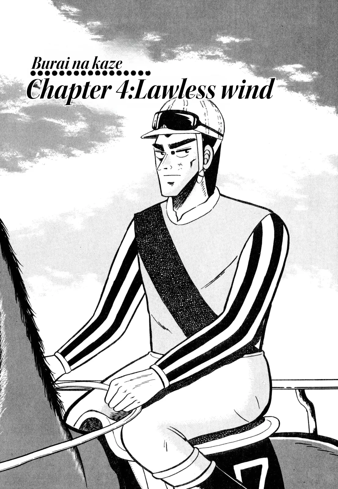 Burai Na Kaze Tetsu - Vol.1 Chapter 4: Lawless Wind