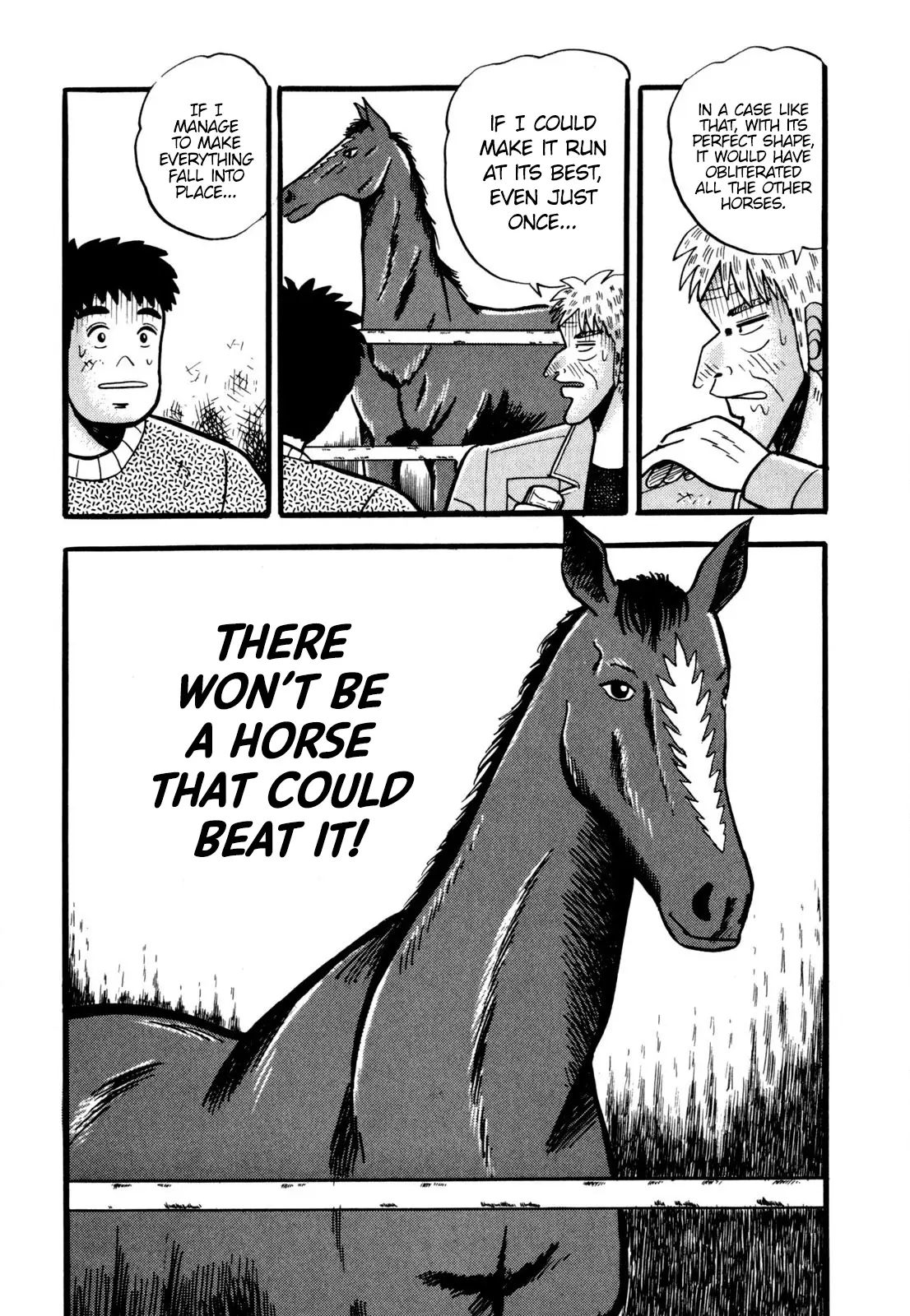 Burai Na Kaze Tetsu - Vol.1 Chapter 2: Riding Desire