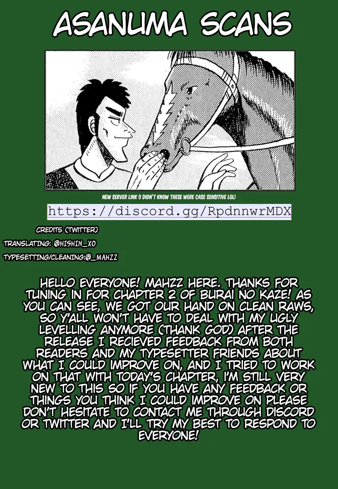 Burai Na Kaze Tetsu - Vol.1 Chapter 2: Riding Desire