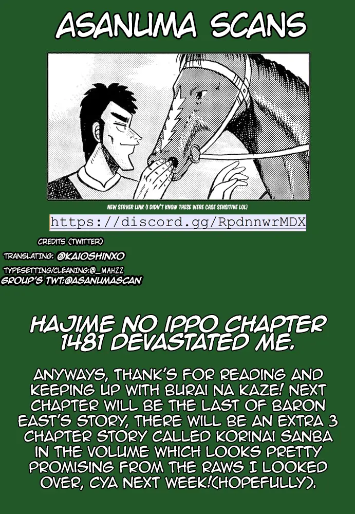 Burai Na Kaze Tetsu - Vol.1 Chapter 6: Preliminary Battle