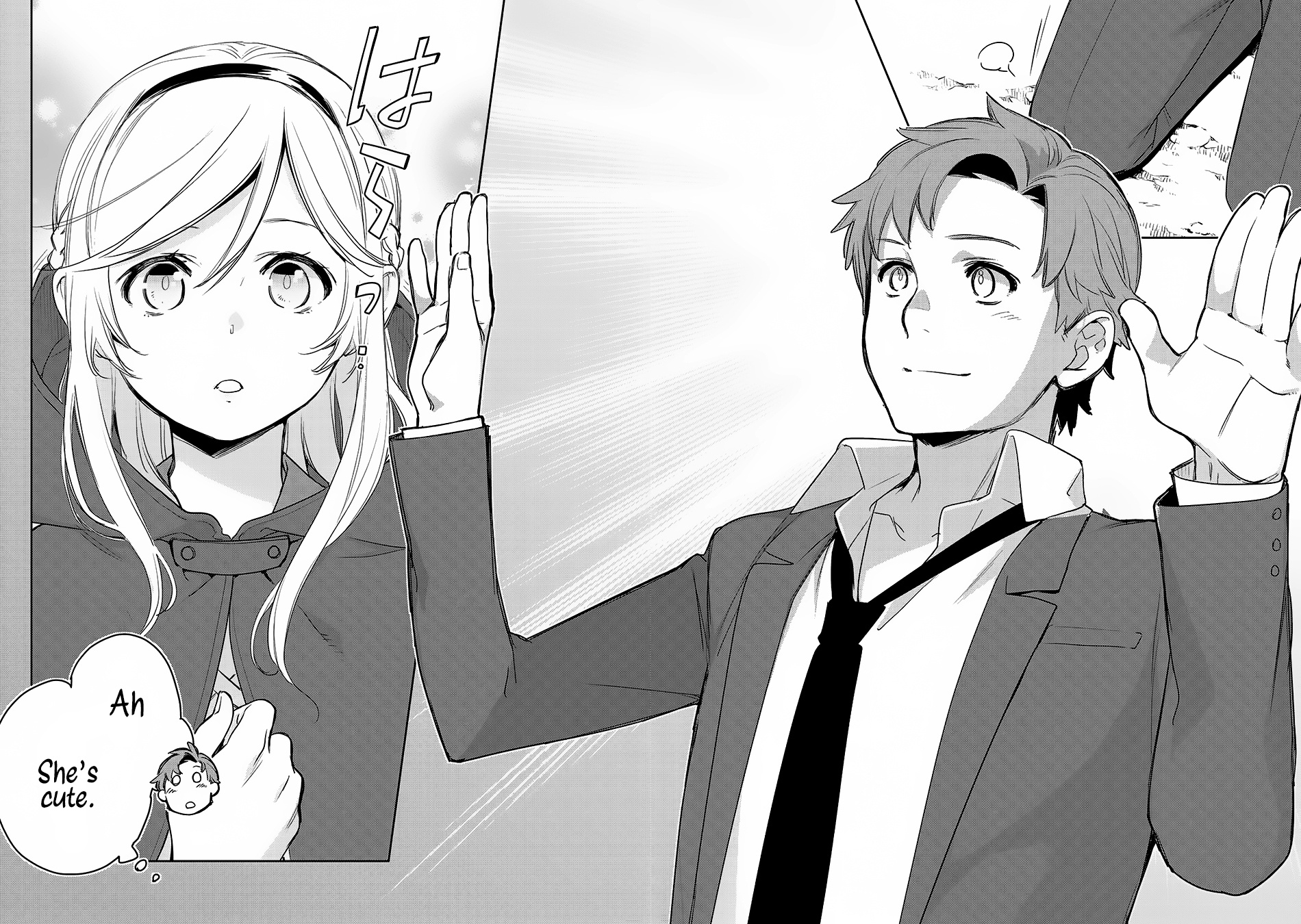 Isekai Ni Kita Mitai Dakedo Ikanisureba Yoi No Darou - Chapter 1