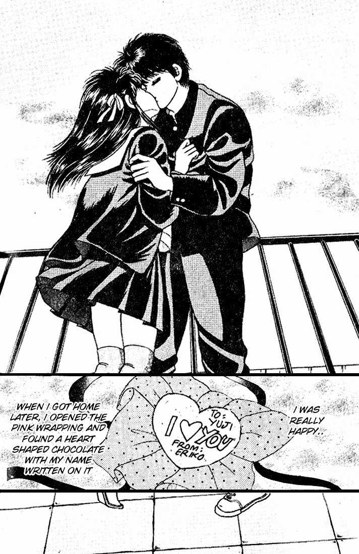 First Love Kiss - Vol.1 Chapter 2 : ? Valentine's Day