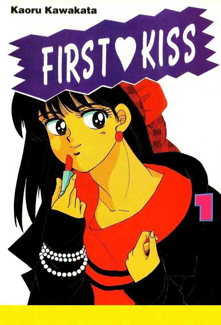 First Love Kiss - Vol.1 Chapter 1 : ? Prom Night