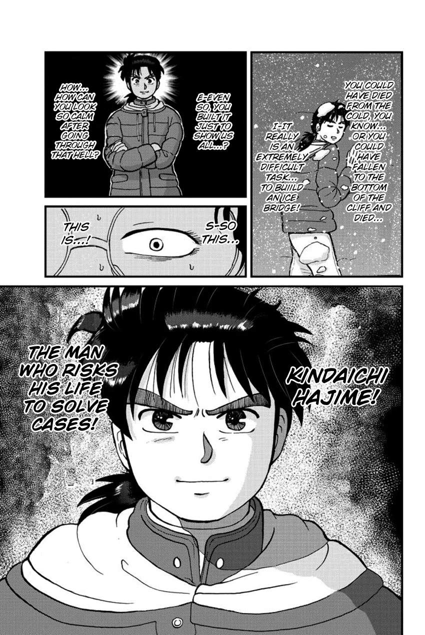 Kindaichi Shounen No Jikenbo Gaiden: Hannin-Tachi No Jikenbo - Vol.2 Chapter 17: Snow Yaksha Legend Murder Case (4)