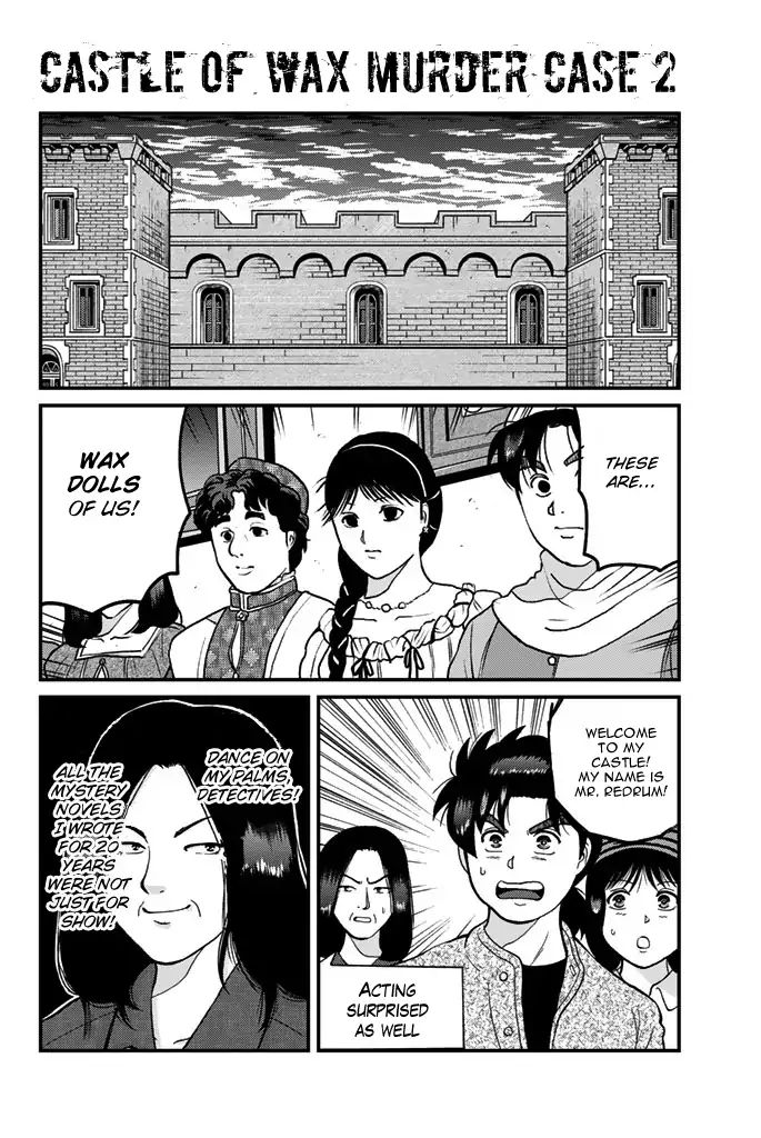 Kindaichi Shounen No Jikenbo Gaiden: Hannin-Tachi No Jikenbo - Vol.1 Chapter 10: Castle Of Wax Murder Case (2)