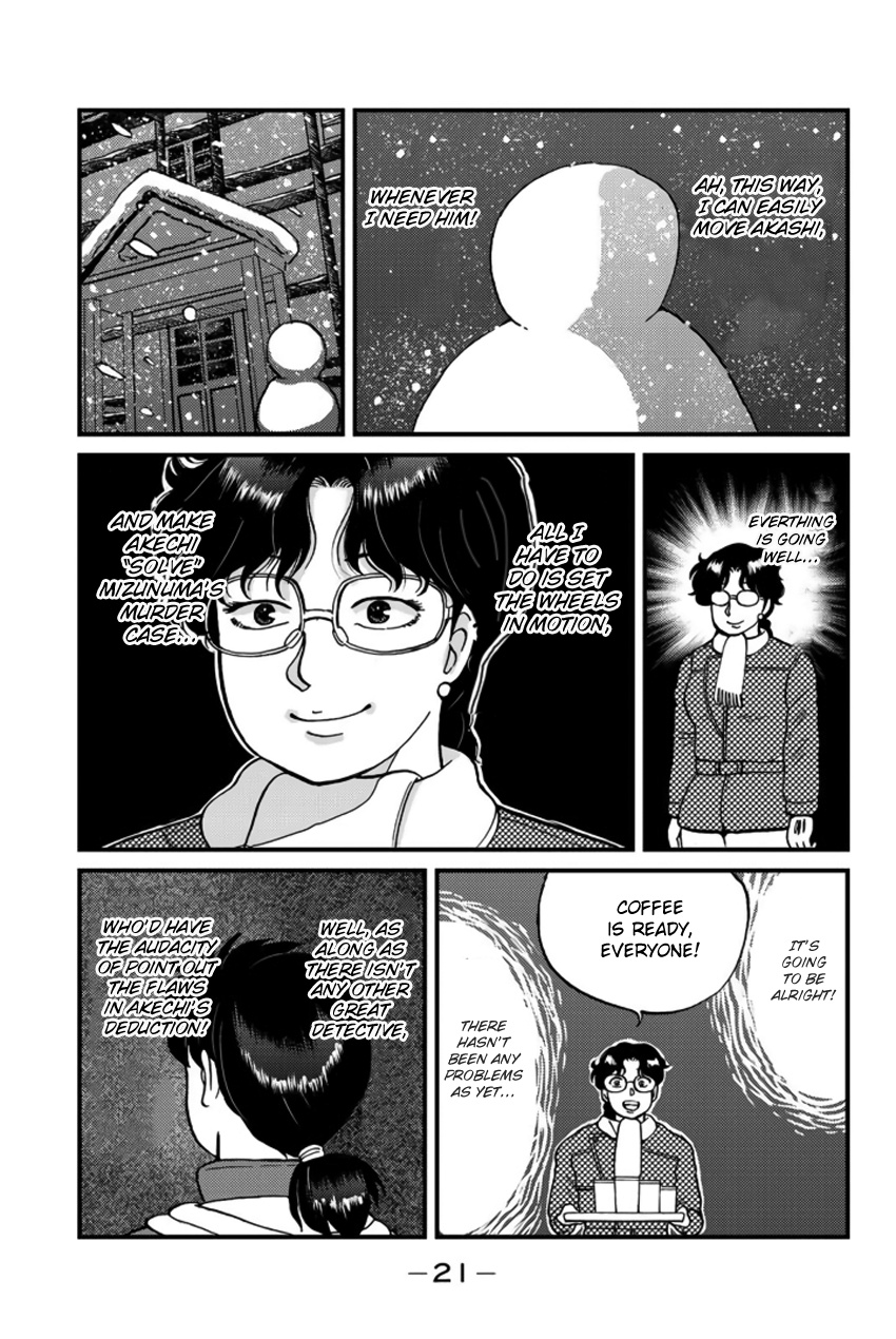 Kindaichi Shounen No Jikenbo Gaiden: Hannin-Tachi No Jikenbo - Vol.2 Chapter 14: Snow Yaksha Legend Murder Case (1)