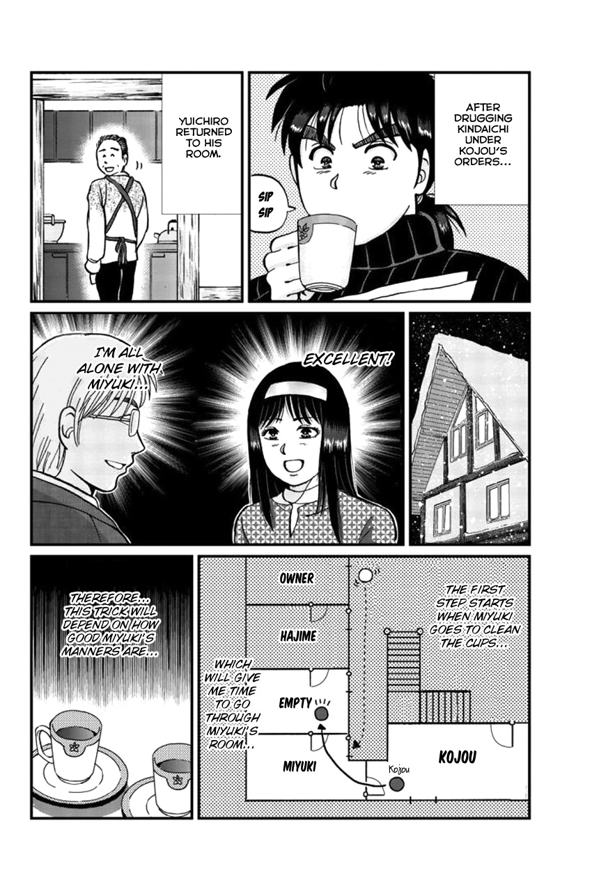 Kindaichi Shounen No Jikenbo Gaiden: Hannin-Tachi No Jikenbo - Vol.2 Chapter 19: Tarot Mountain Hut Murder Case (2)