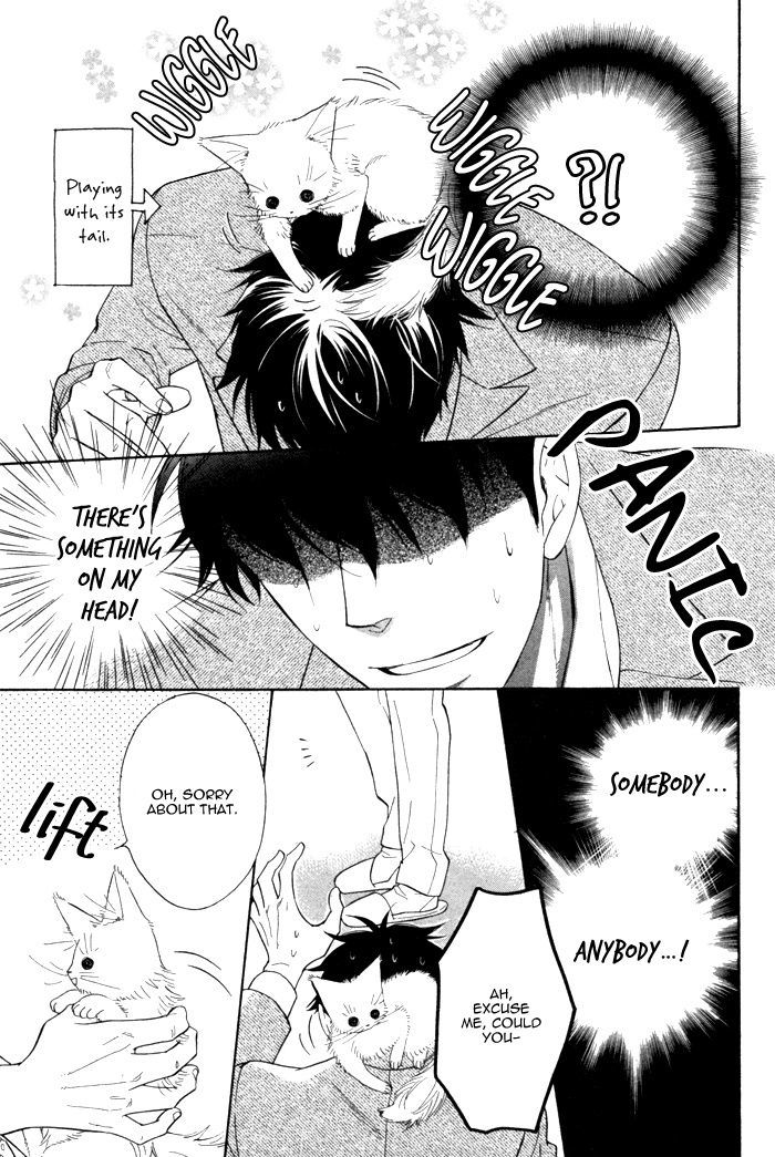 Kamatte Kawaii Hito - Vol.1 Chapter 1