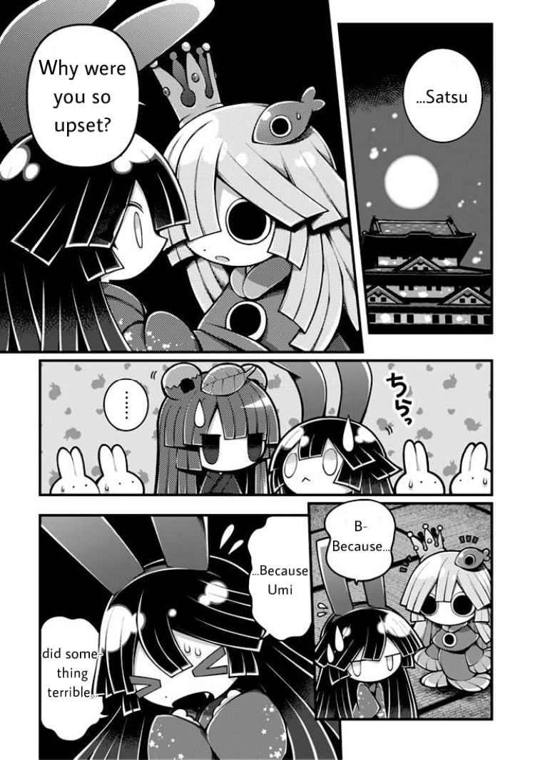 Wadanohara And The Great Blue Sea: Sea Of Death Arc - Vol.1 Chapter 1: Chapter One - The Truth