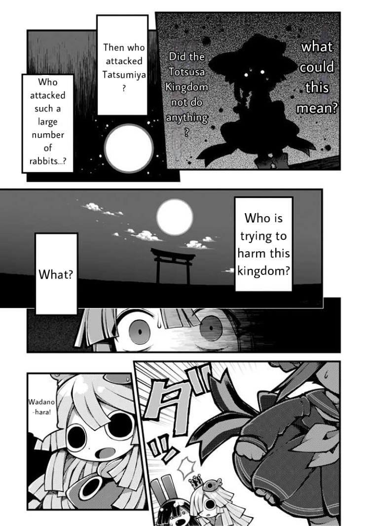 Wadanohara And The Great Blue Sea: Sea Of Death Arc - Vol.1 Chapter 1: Chapter One - The Truth