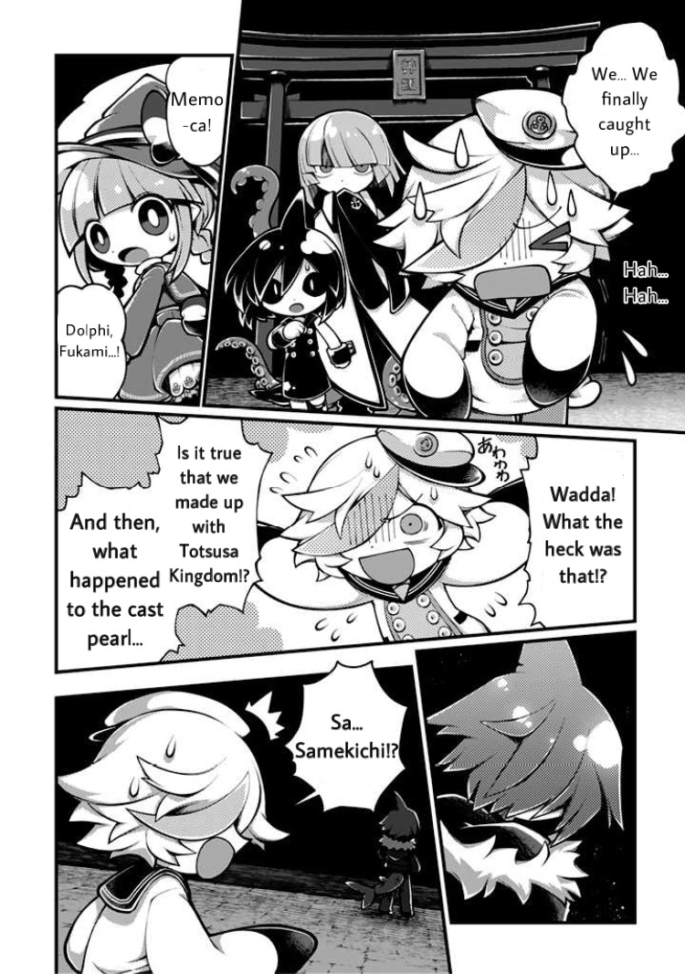 Wadanohara And The Great Blue Sea: Sea Of Death Arc - Vol.1 Chapter 1: Chapter One - The Truth