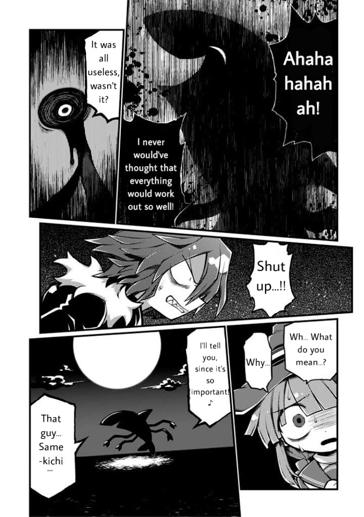 Wadanohara And The Great Blue Sea: Sea Of Death Arc - Vol.1 Chapter 1: Chapter One - The Truth