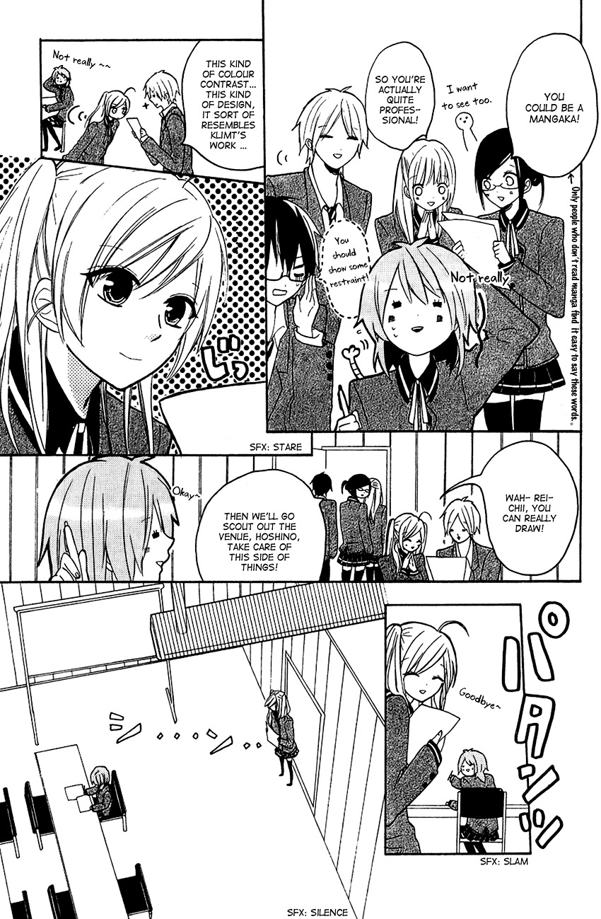 Tonari No 801-Chan - Fujoshiteki Koukou Seikatsu - Vol.1 Chapter 2