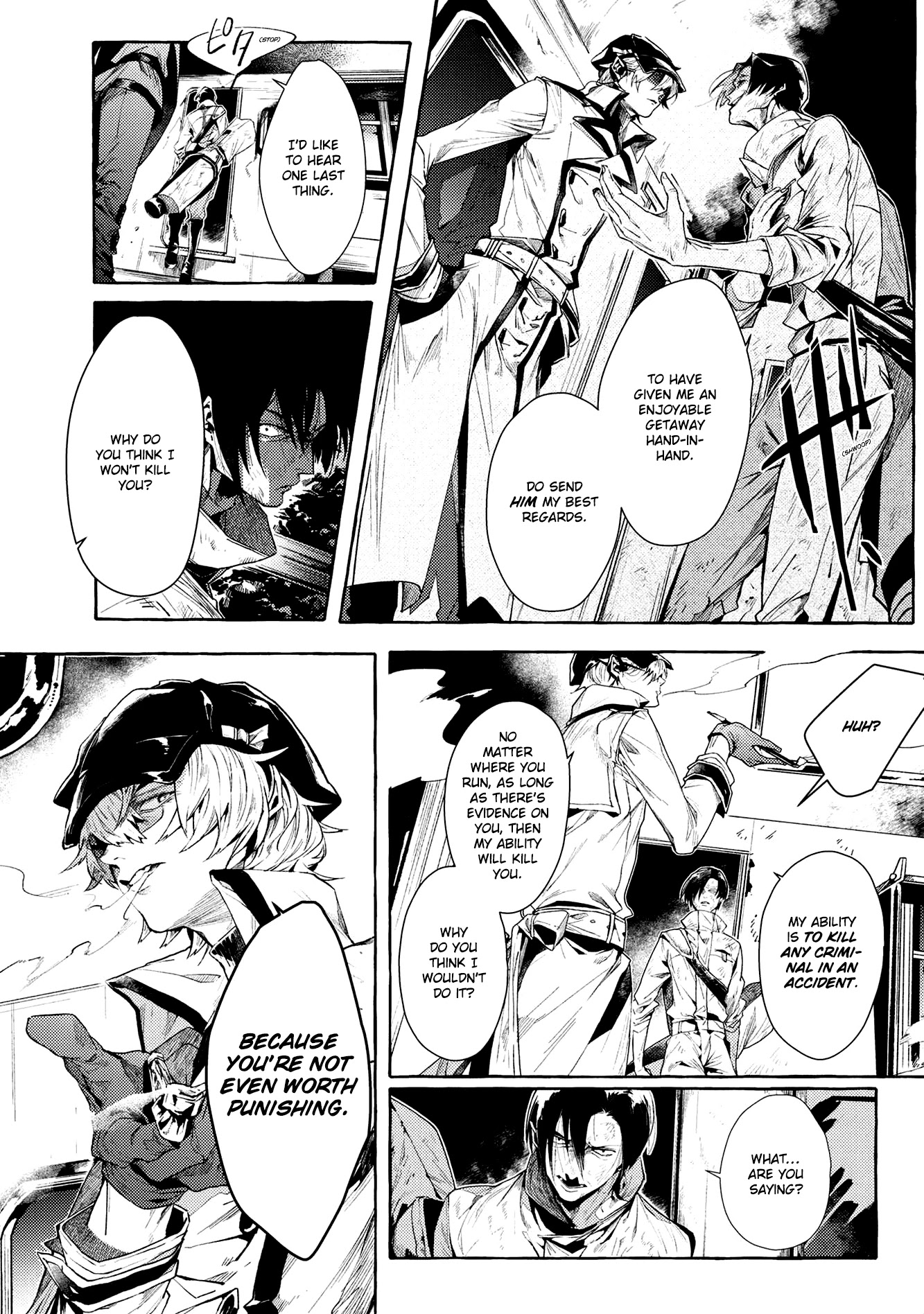 Bungou Stray Dogs Gaiden: Ayatsuji Yukito Vs. Kyougoku Natsuhiko - Chapter 8.2: Act 5: Inside The Passenger Train / Morning / Cloudy ②