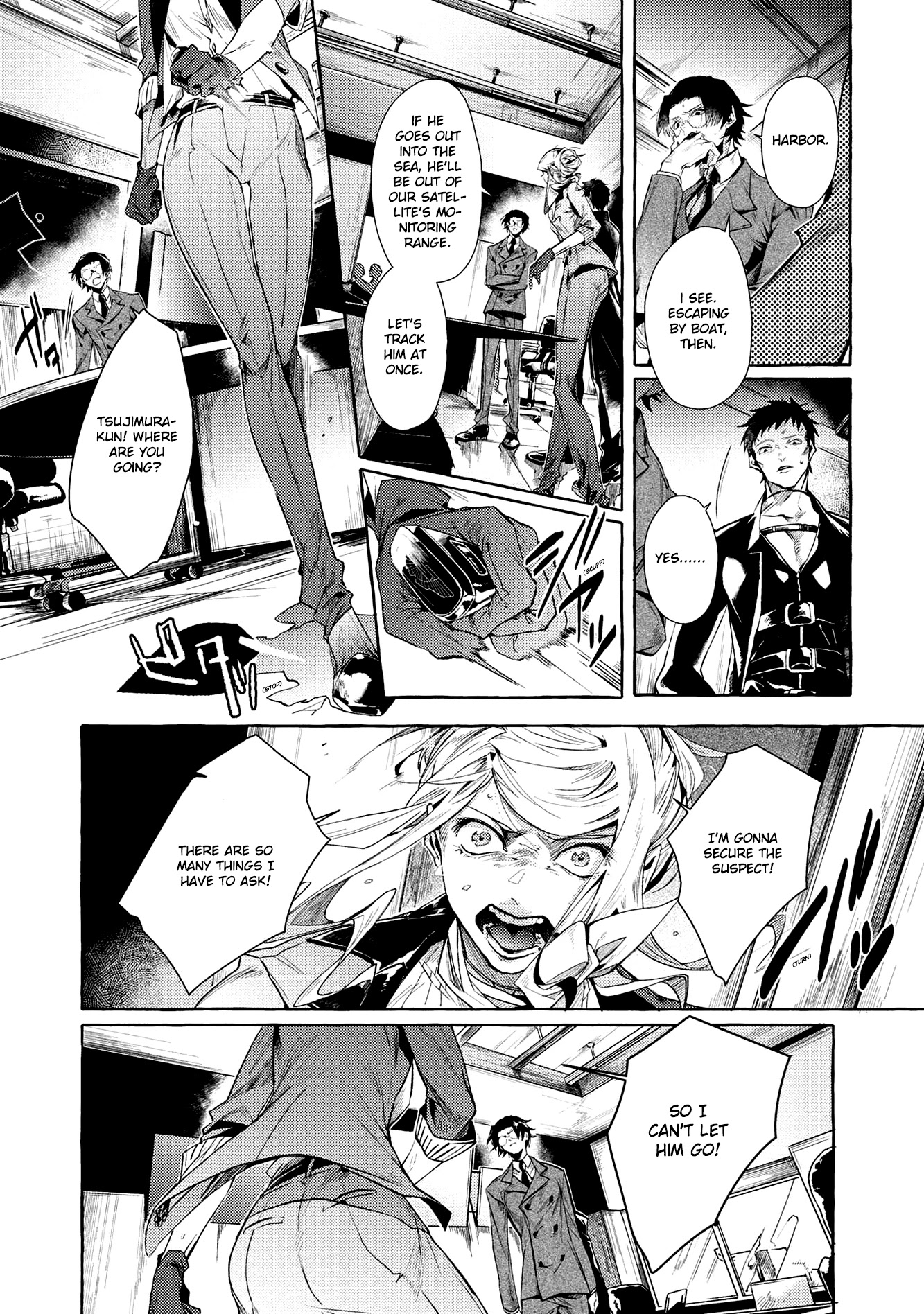 Bungou Stray Dogs Gaiden: Ayatsuji Yukito Vs. Kyougoku Natsuhiko - Chapter 8.2: Act 5: Inside The Passenger Train / Morning / Cloudy ②