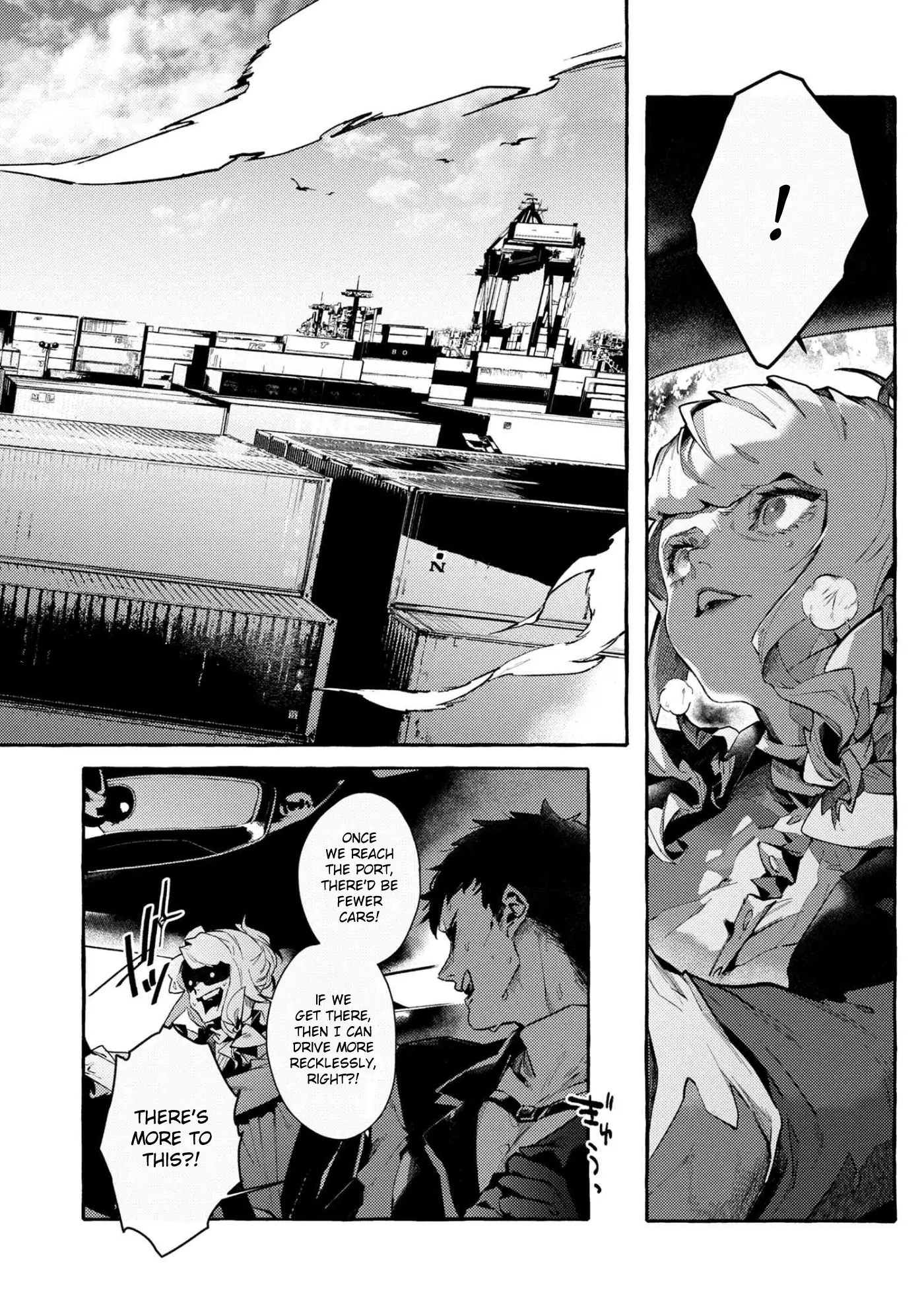 Bungou Stray Dogs Gaiden: Ayatsuji Yukito Vs. Kyougoku Natsuhiko - Chapter 11.2: Act 5: Inside The Passenger Train / Morning / Cloudy ③