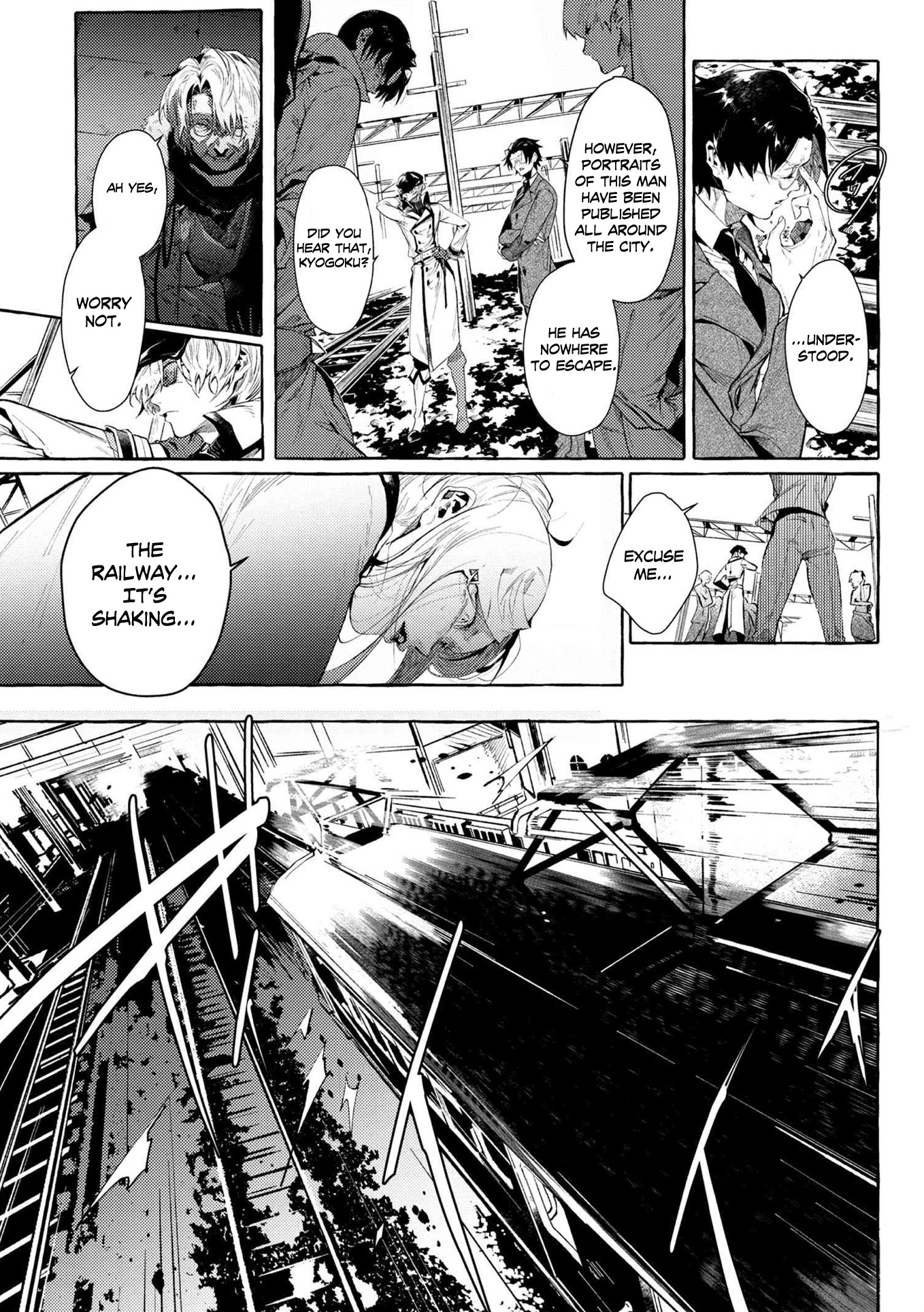 Bungou Stray Dogs Gaiden: Ayatsuji Yukito Vs. Kyougoku Natsuhiko - Chapter 7.6: Act 4: Justice Department/Morning/Sunny ⑩