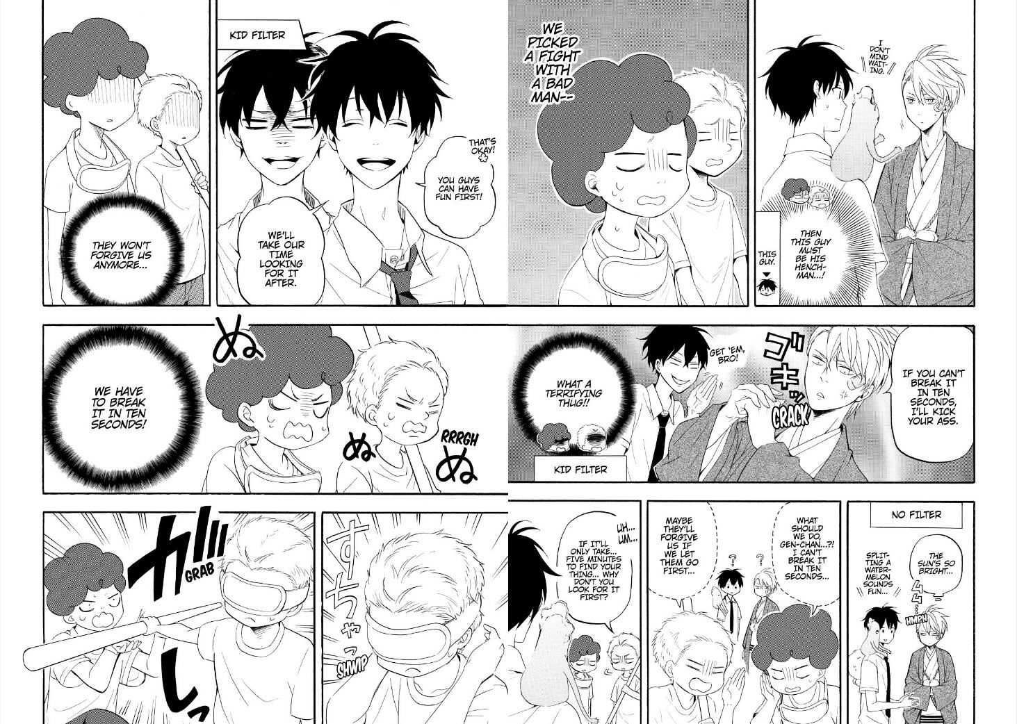 Fukigen Na Mononokean - Chapter 44