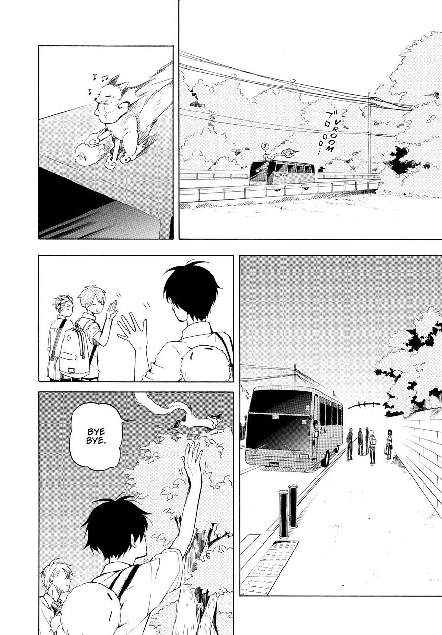 Fukigen Na Mononokean - Chapter 40