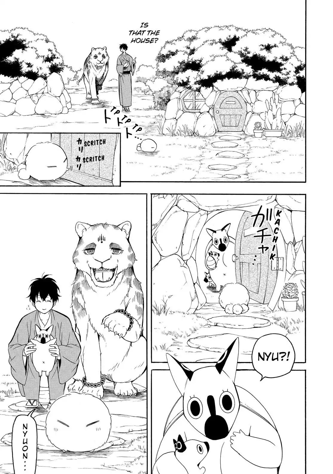 Fukigen Na Mononokean - Chapter 62