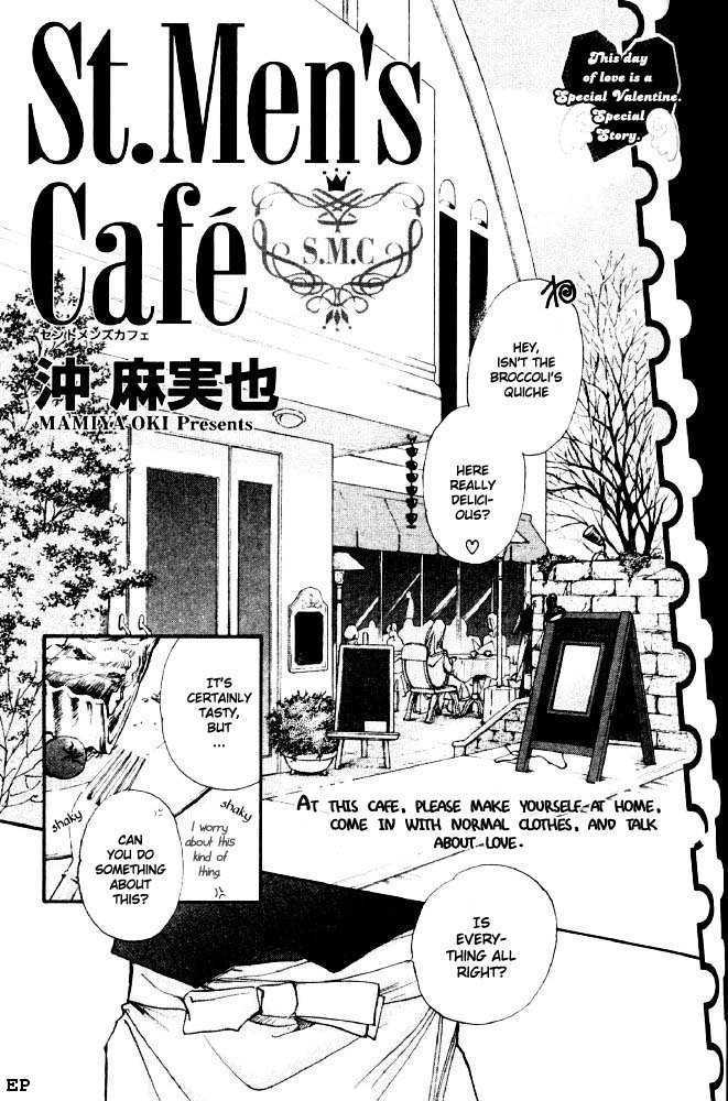 St. Men's Cafe - Vol.1 Chapter 1 : Men's Cafe