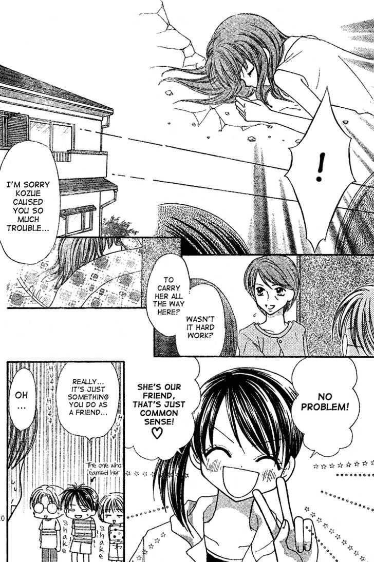 13Nichi Wa Kin'youbi? - Vol.1 Chapter 3