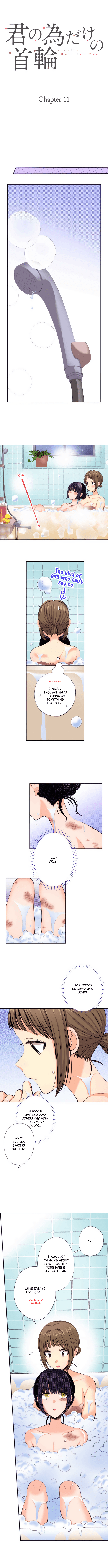 A Collar Only For You - Chapter 11: I Want To Take A Bath With You