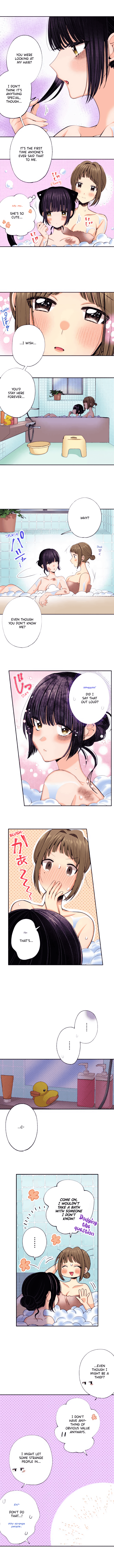 A Collar Only For You - Chapter 11: I Want To Take A Bath With You