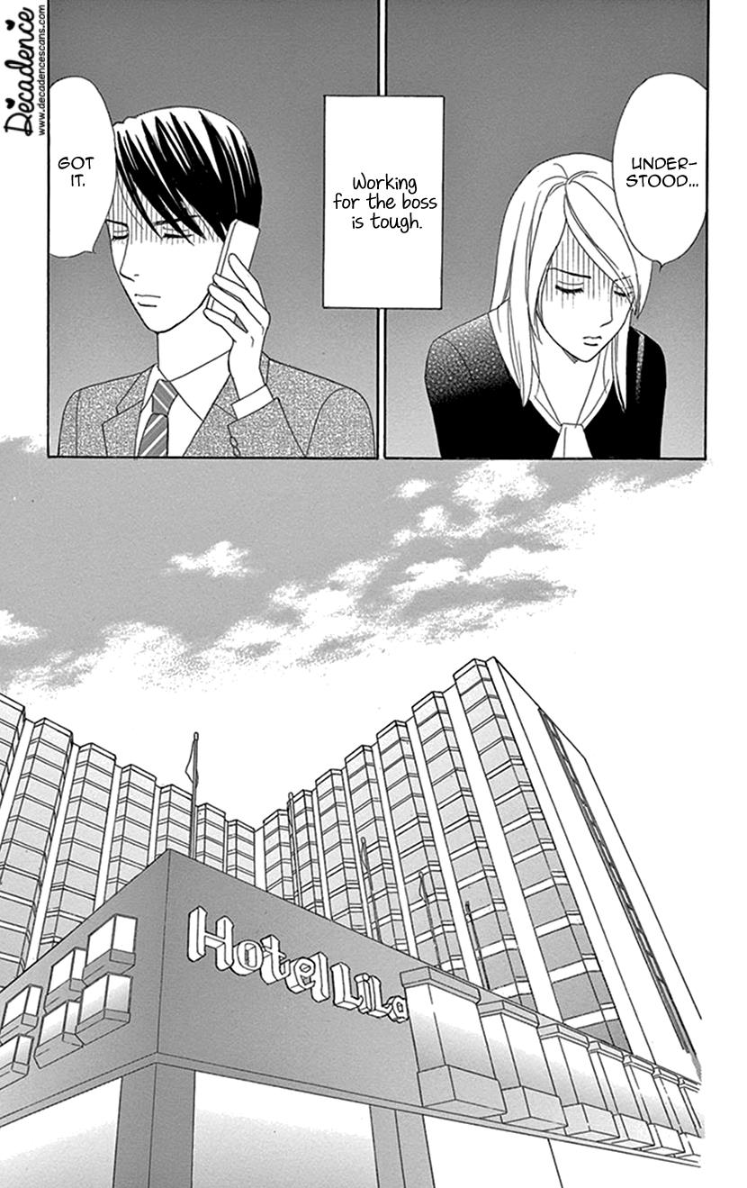 Hanakui - Vol.1 Chapter 4: Love Agent