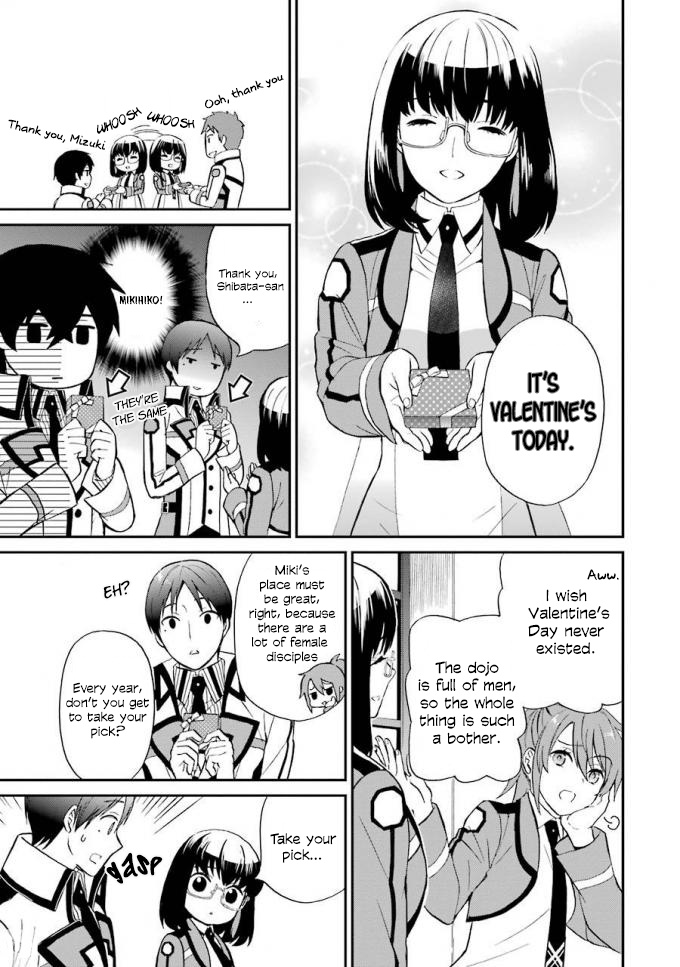 Mahouka Koukou No Rettousei - Raihousha Hen - Chapter 19: A Maiden’s Love