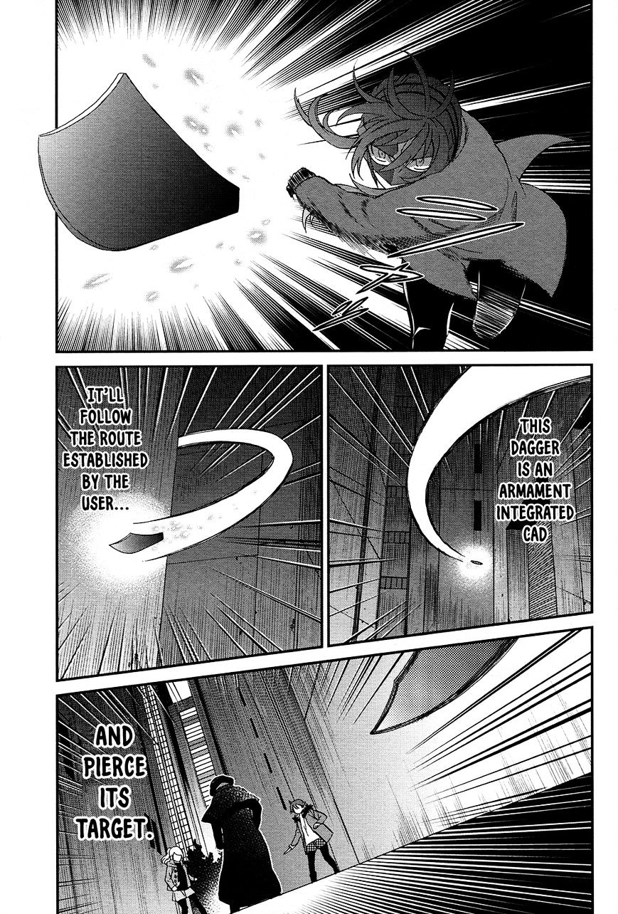 Mahouka Koukou No Rettousei - Raihousha Hen - Chapter 7