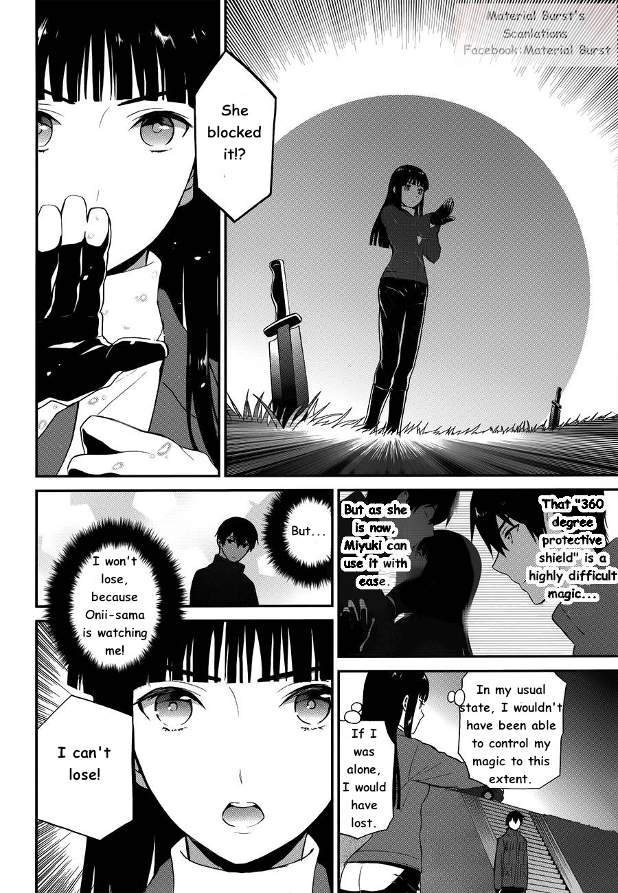 Mahouka Koukou No Rettousei - Raihousha Hen - Vol.2 Chapter 11: A Magnificent Duel