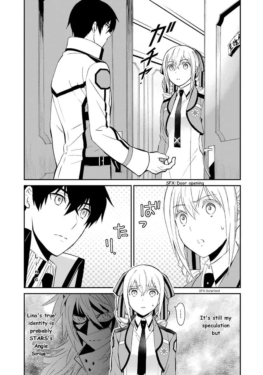 Mahouka Koukou No Rettousei - Raihousha Hen - Vol.2 Chapter 9