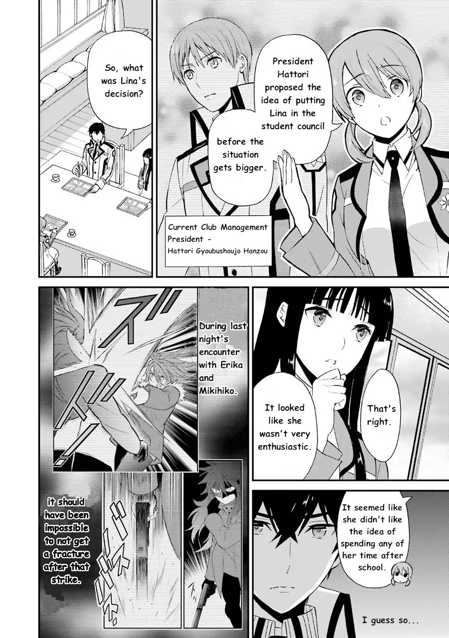 Mahouka Koukou No Rettousei - Raihousha Hen - Vol.2 Chapter 9