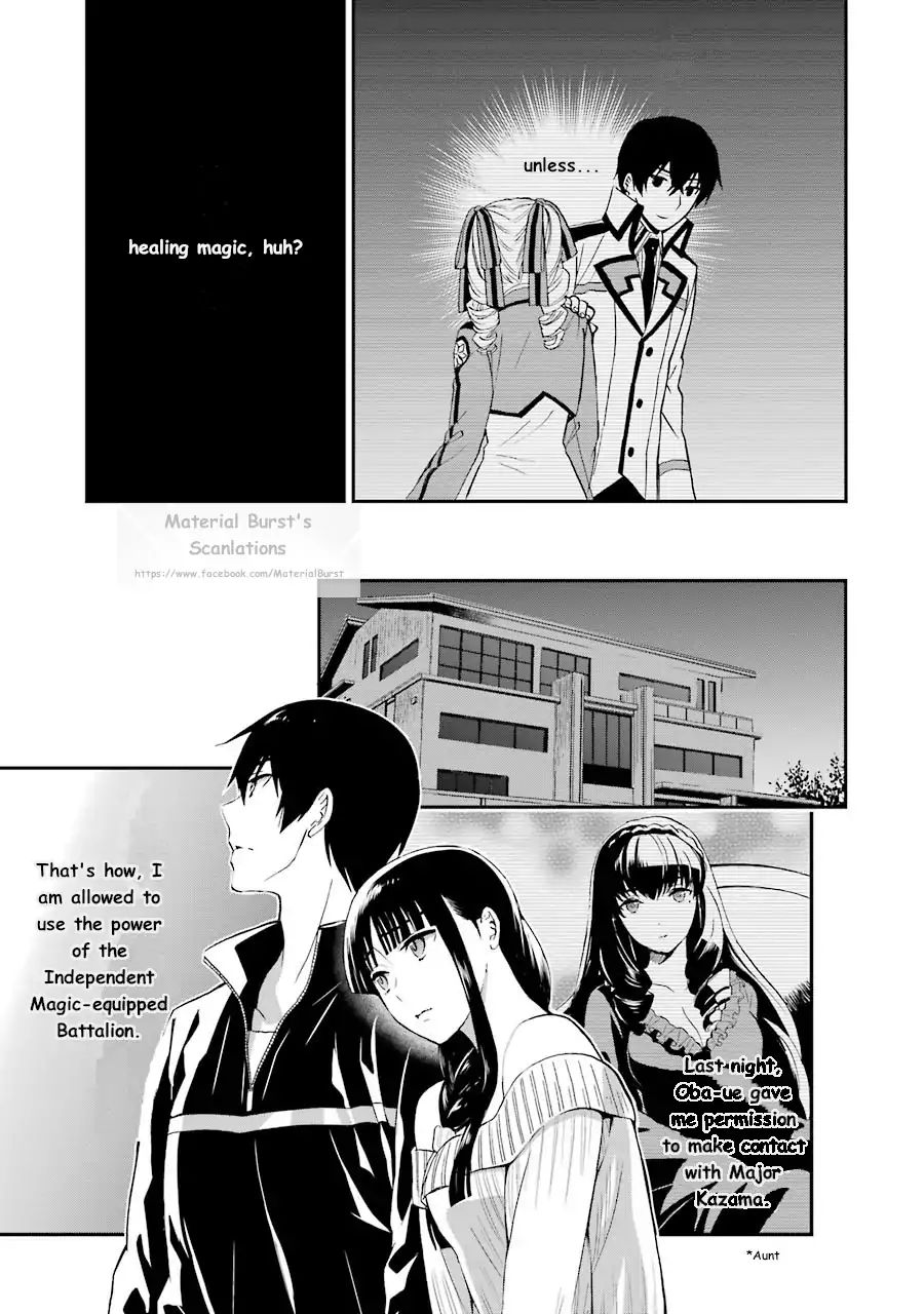 Mahouka Koukou No Rettousei - Raihousha Hen - Vol.2 Chapter 9