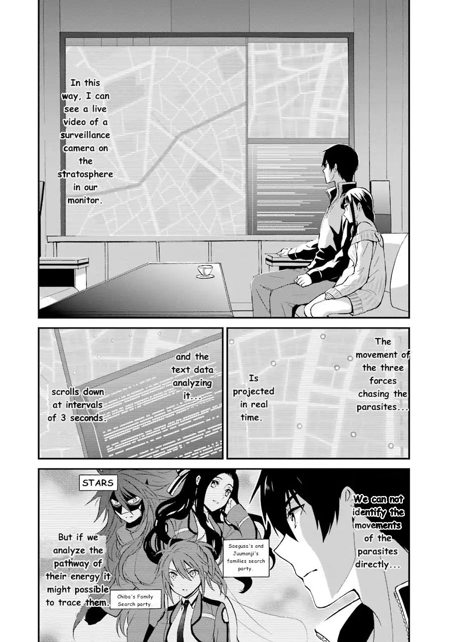 Mahouka Koukou No Rettousei - Raihousha Hen - Vol.2 Chapter 9