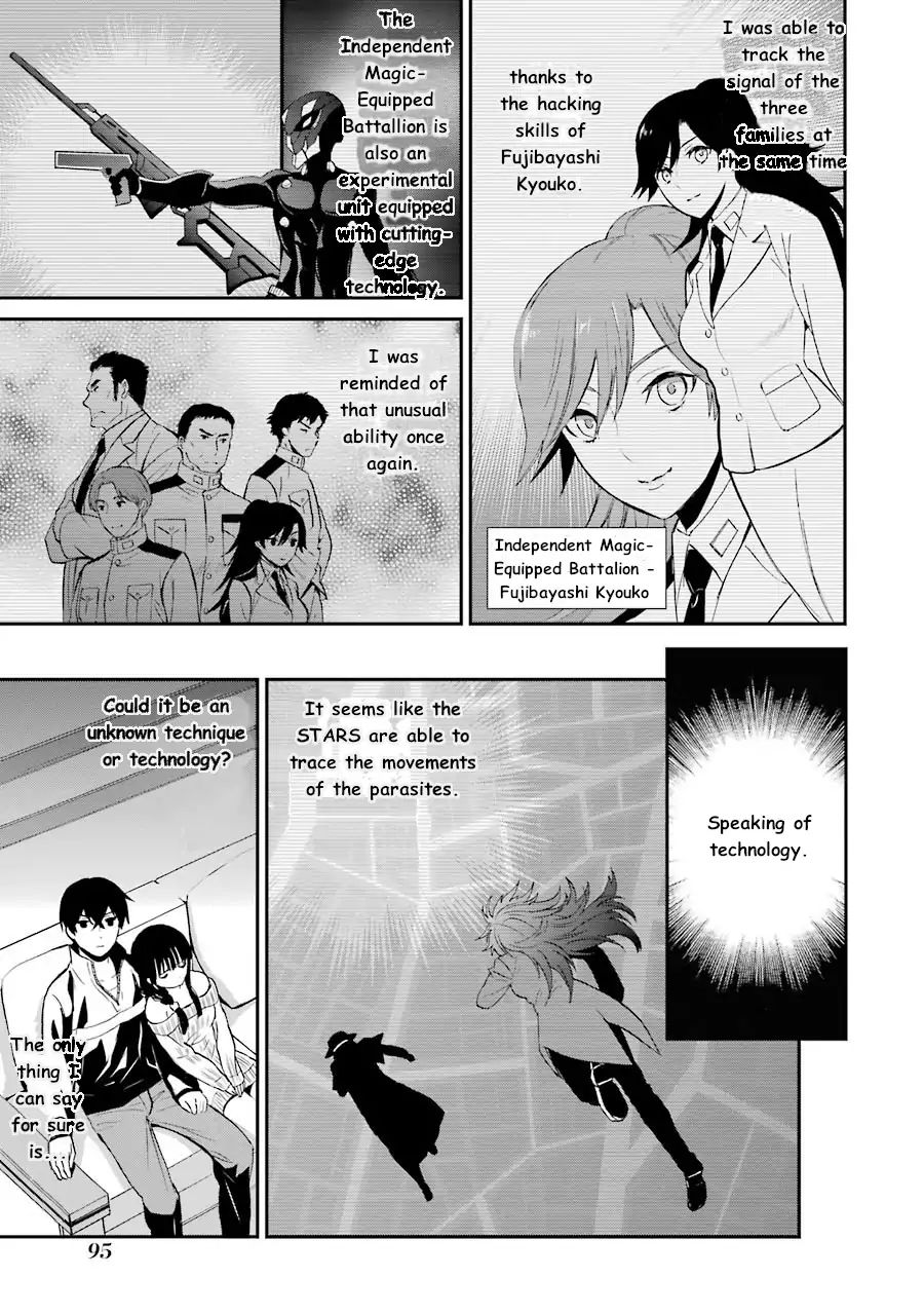 Mahouka Koukou No Rettousei - Raihousha Hen - Vol.2 Chapter 9