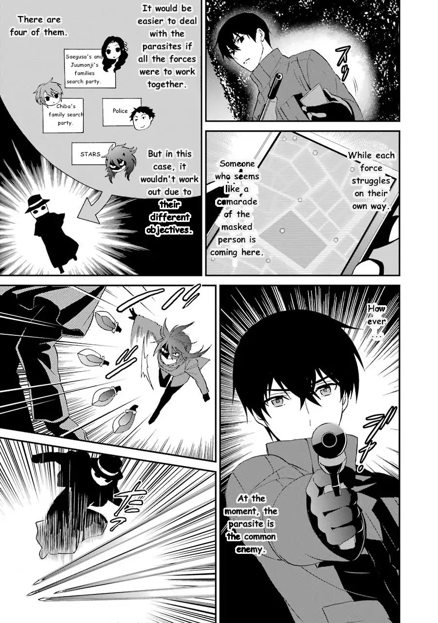 Mahouka Koukou No Rettousei - Raihousha Hen - Vol.2 Chapter 9