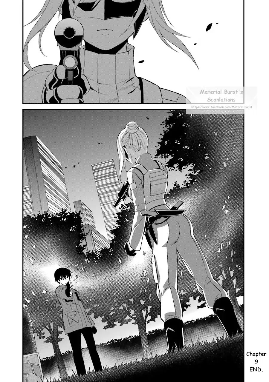 Mahouka Koukou No Rettousei - Raihousha Hen - Vol.2 Chapter 9