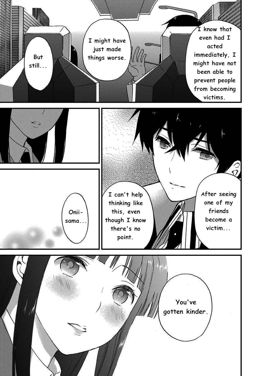 Mahouka Koukou No Rettousei - Raihousha Hen - Vol.3 Chapter 12: Wavering Feelings