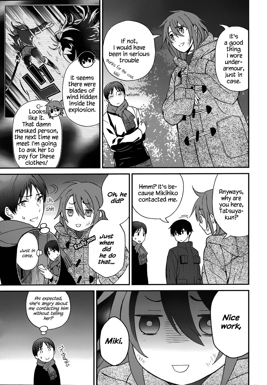 Mahouka Koukou No Rettousei - Raihousha Hen - Chapter 8