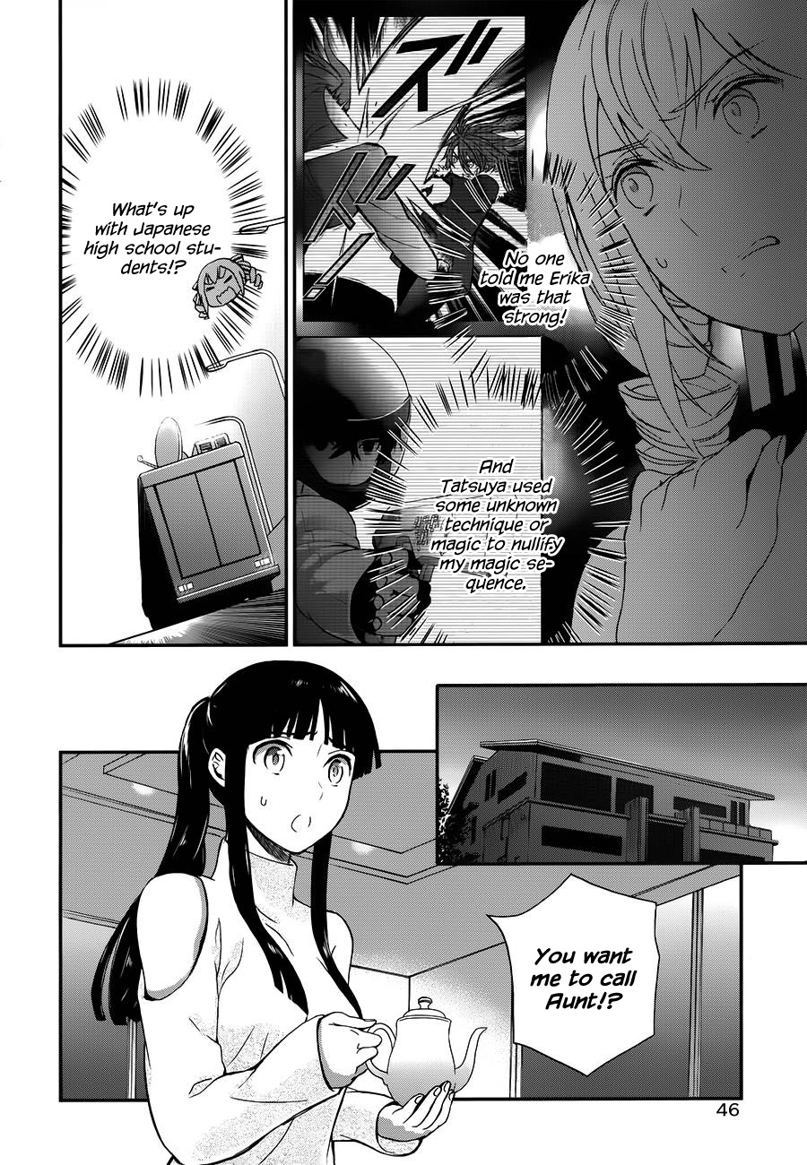 Mahouka Koukou No Rettousei - Raihousha Hen - Chapter 8