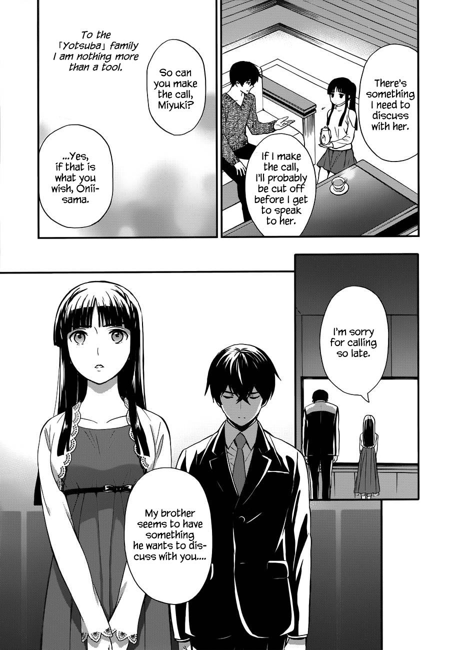 Mahouka Koukou No Rettousei - Raihousha Hen - Chapter 8