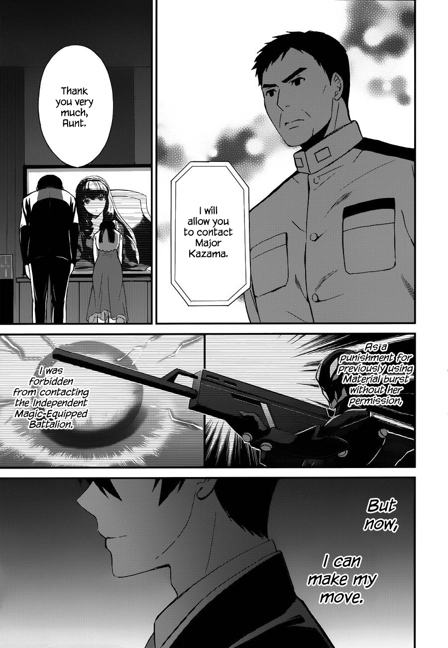 Mahouka Koukou No Rettousei - Raihousha Hen - Chapter 8