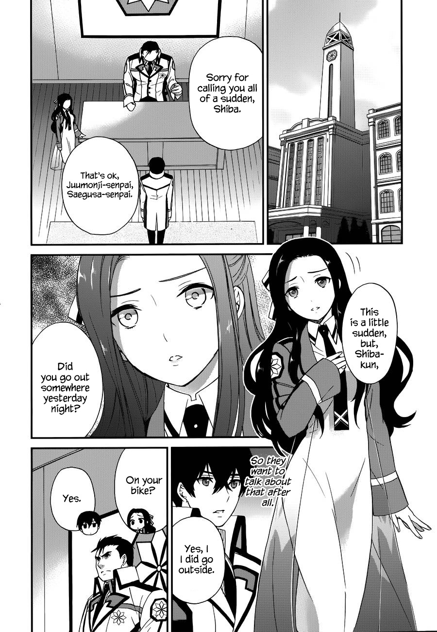 Mahouka Koukou No Rettousei - Raihousha Hen - Chapter 8